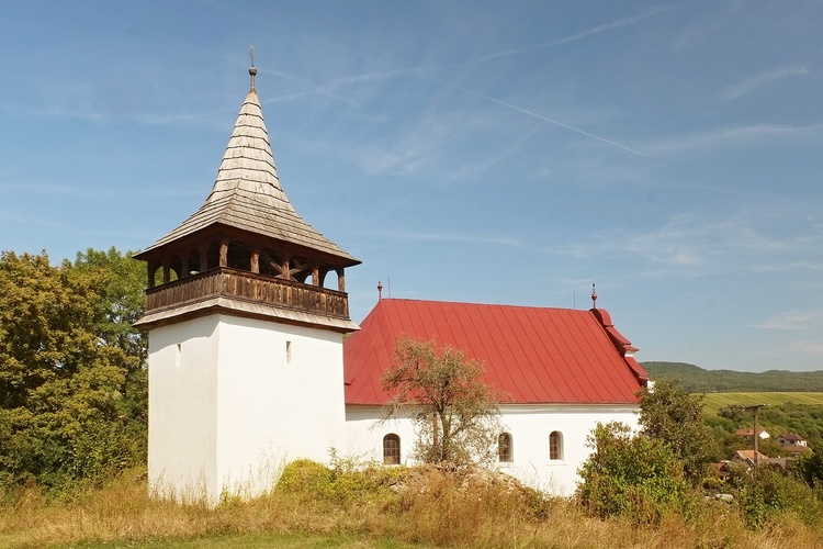 Neznáme Slovensko