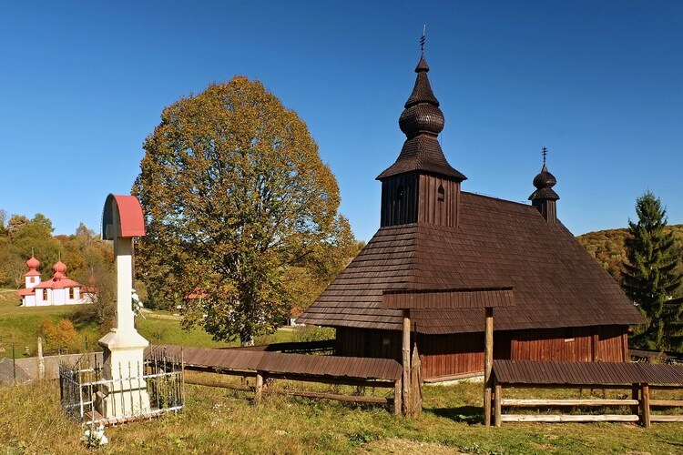 Neznáme Slovensko