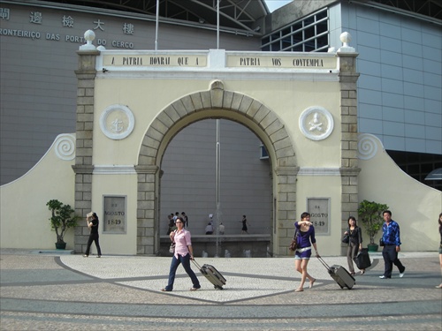 Portas do Cerco