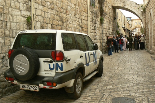 Via Dolorosa