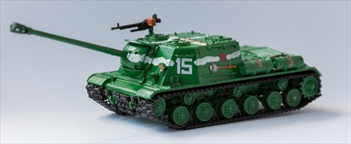 ISU-122