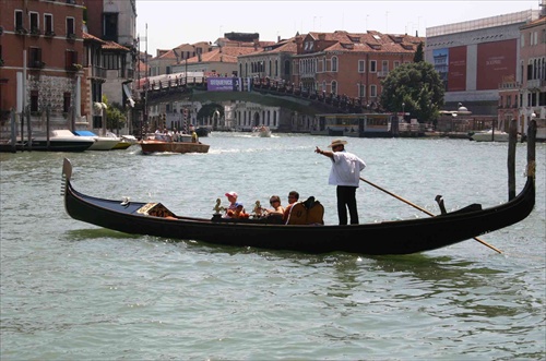 Gondola