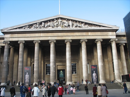 The British Museum, London