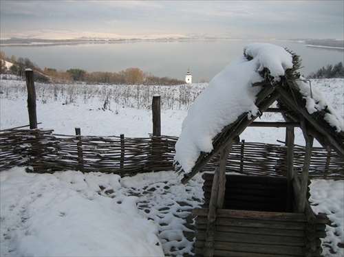 Havránok, Liptovská Mara