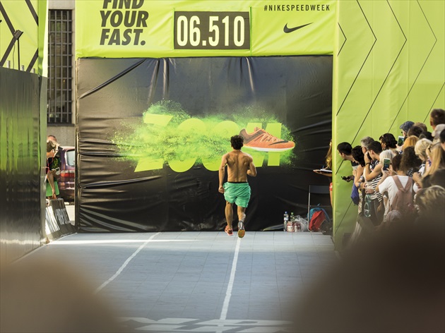 Nike Street Run