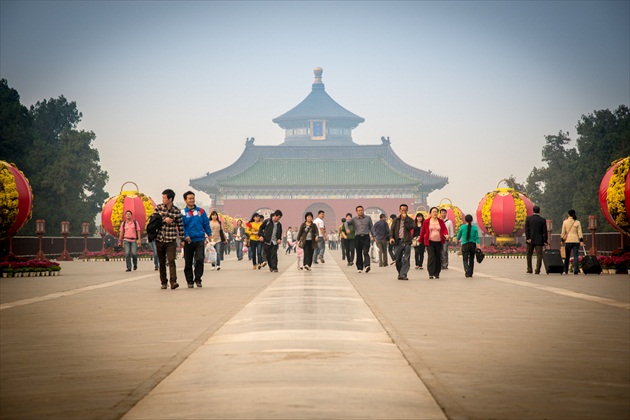 Peking, temple of Heaven