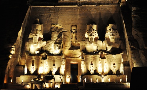 ABU SIMBEL