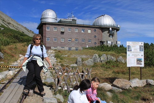 Pohoda pri astronomickom ústave