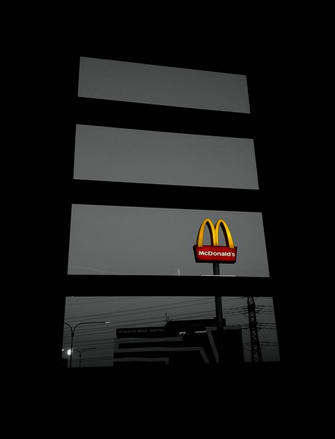 McMainstream