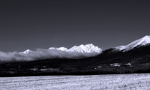 Tatry