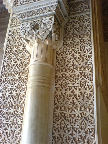 alhambra