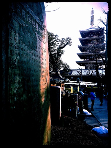 Asakusa