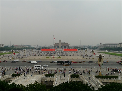 TIAN´ANMEN