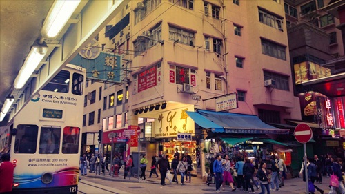 Hong Kong