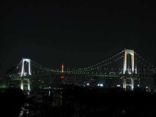 Rainbow Bridge