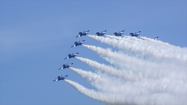 Frecce Tricolori