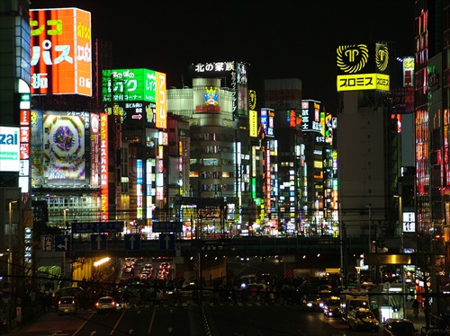 Roppongi (Tokio)