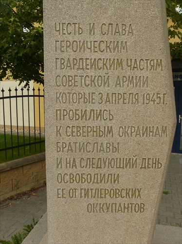 Jeden z pamätníkov oslobodenia Bratislavy Sovietskou armádou